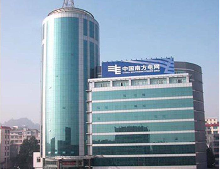 随县南方电网