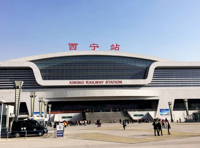随县西宁高铁站